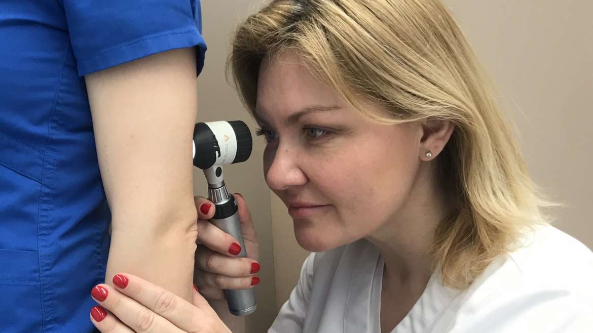 Preuzmite ovogodišnju besplatnu brošuru o pregledu madeža